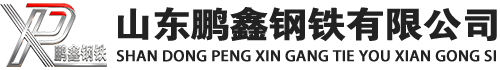 临县20#方管_临县45#方矩管_临县q355b无缝方管_临县q355c无缝方矩管_临县q355d无缝矩形管